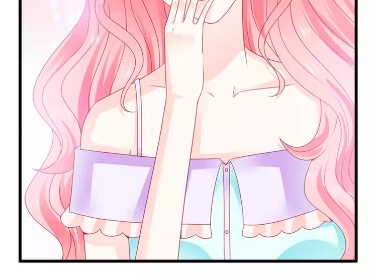 第74话 不敢直视是因为喜欢？(1/2)-第74话