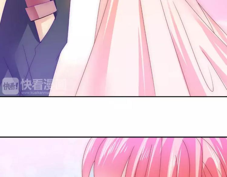 第76话 亦宸，这是在浴缸里(1/2)-第76话