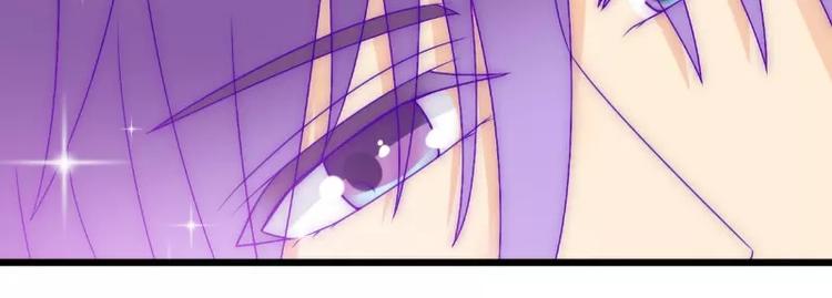 第76话 亦宸，这是在浴缸里(1/2)-第76话