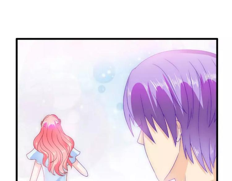 第86话 莫名其妙很想吐？(1/2)-第86话