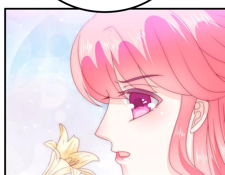第86话 莫名其妙很想吐？(1/2)-第86话