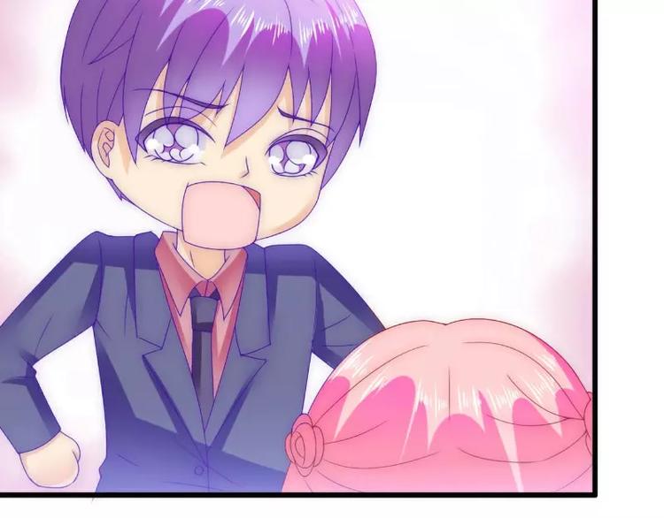 第86话 莫名其妙很想吐？(1/2)-第86话