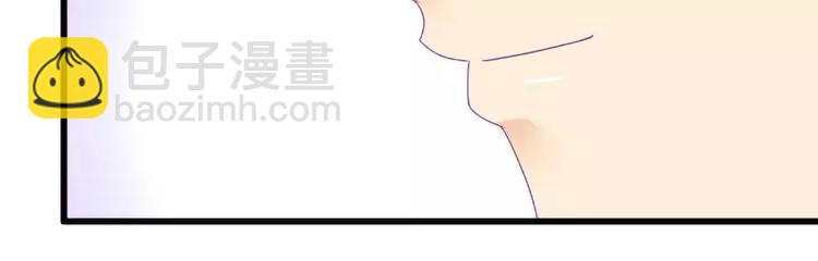 第88话 就叫他小豆子吧！(1/2)-第88话