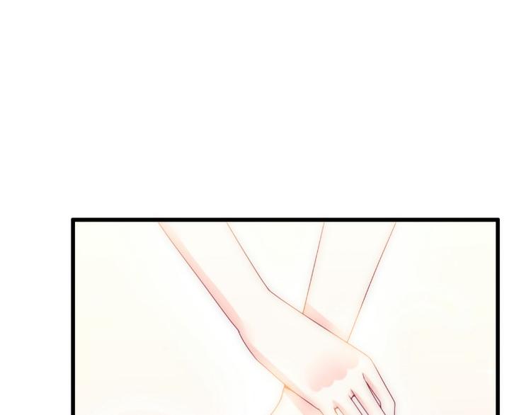 第90话 不怀好意的货车司机！(1/2)-第90话