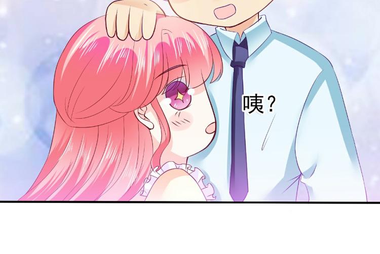 第92话 宝贝不哭，老公在！(1/2)-第92话