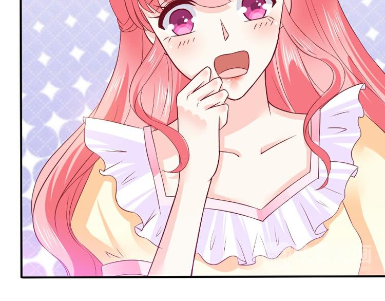第92话 宝贝不哭，老公在！(1/2)-第92话