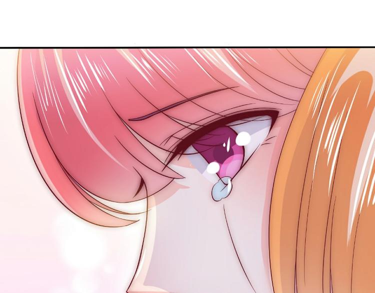 第92话 宝贝不哭，老公在！(1/2)-第92话
