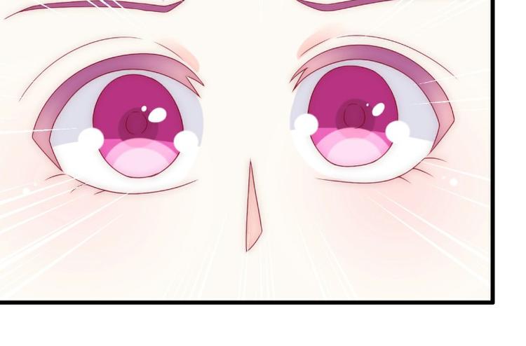 第94话 要宝宝不要舒晗？(1/2)-第94话