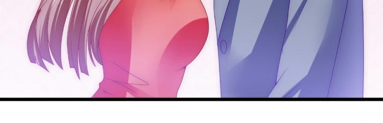第94话 要宝宝不要舒晗？(1/2)-第94话