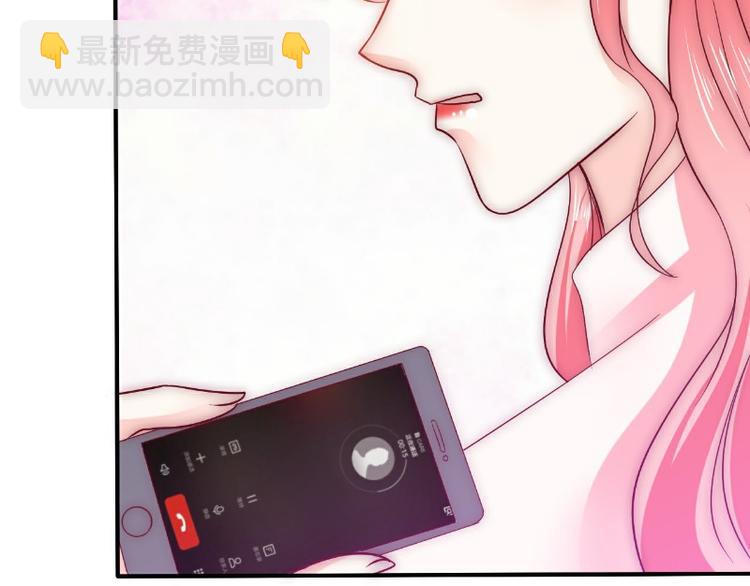 第96话 让亦宸亲自跟我说！(1/2)-第96话