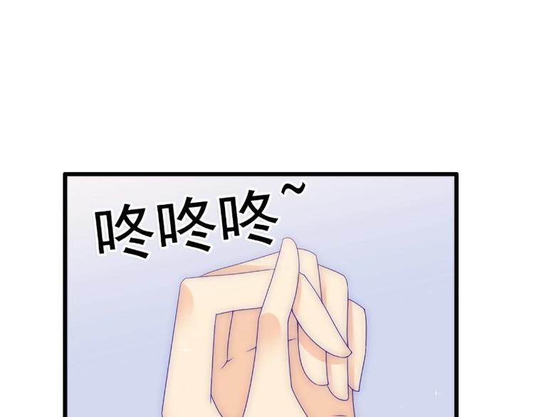 第98话 门口的血迹(1/2)-第98话