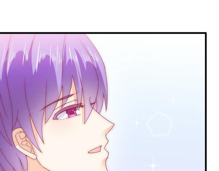 第100话 六年后的舒晗(1/2)-第100话
