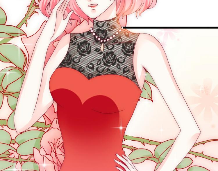 第100话 六年后的舒晗(1/2)-第100话