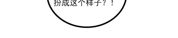第100话 六年后的舒晗(1/2)-第100话