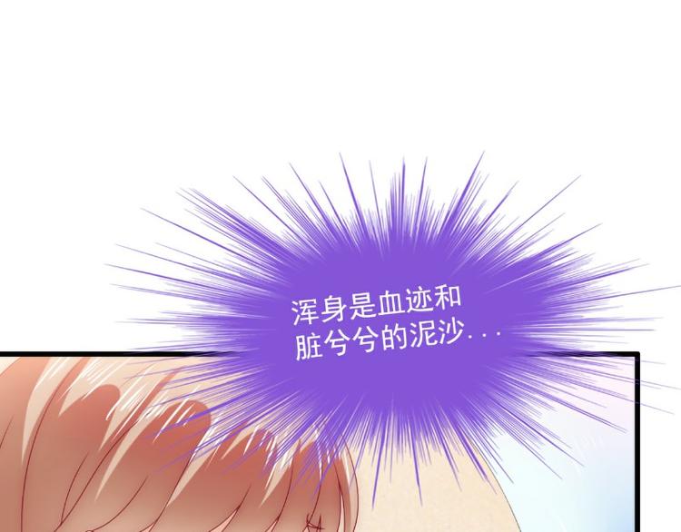 第100话 六年后的舒晗(1/2)-第100话