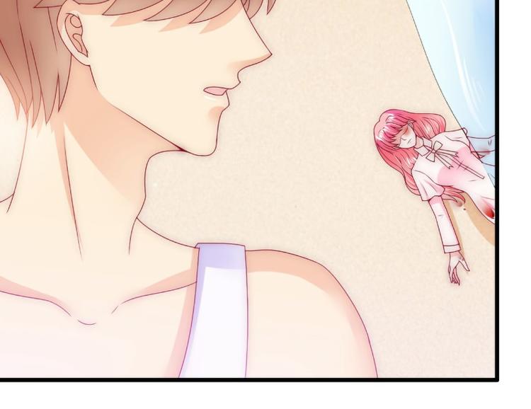 第100话 六年后的舒晗(1/2)-第100话