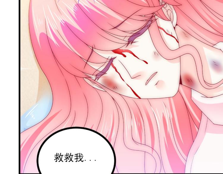 第100话 六年后的舒晗(1/2)-第100话