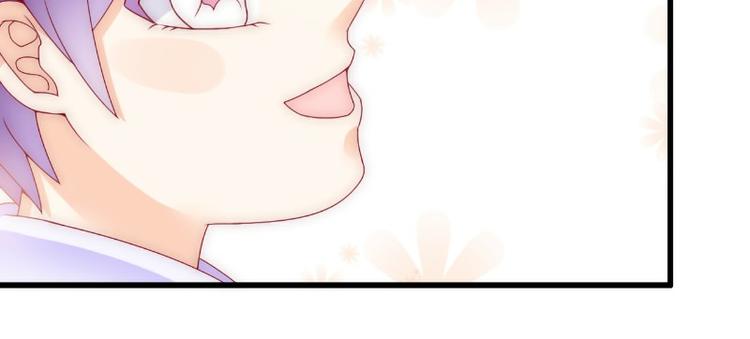 第100话 六年后的舒晗(1/2)-第100话