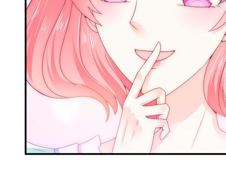 第100话 六年后的舒晗(1/2)-第100话
