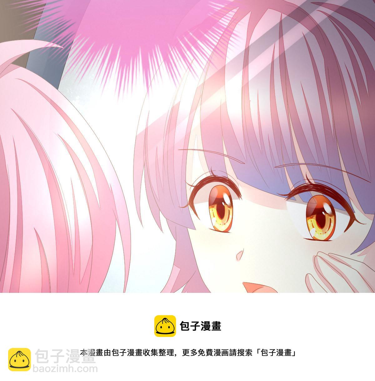 第2话 丑女变身女神(1/5)-第2话
