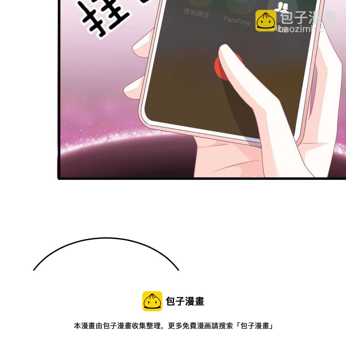 第20话 渣男配贱女(1/4)-第20话