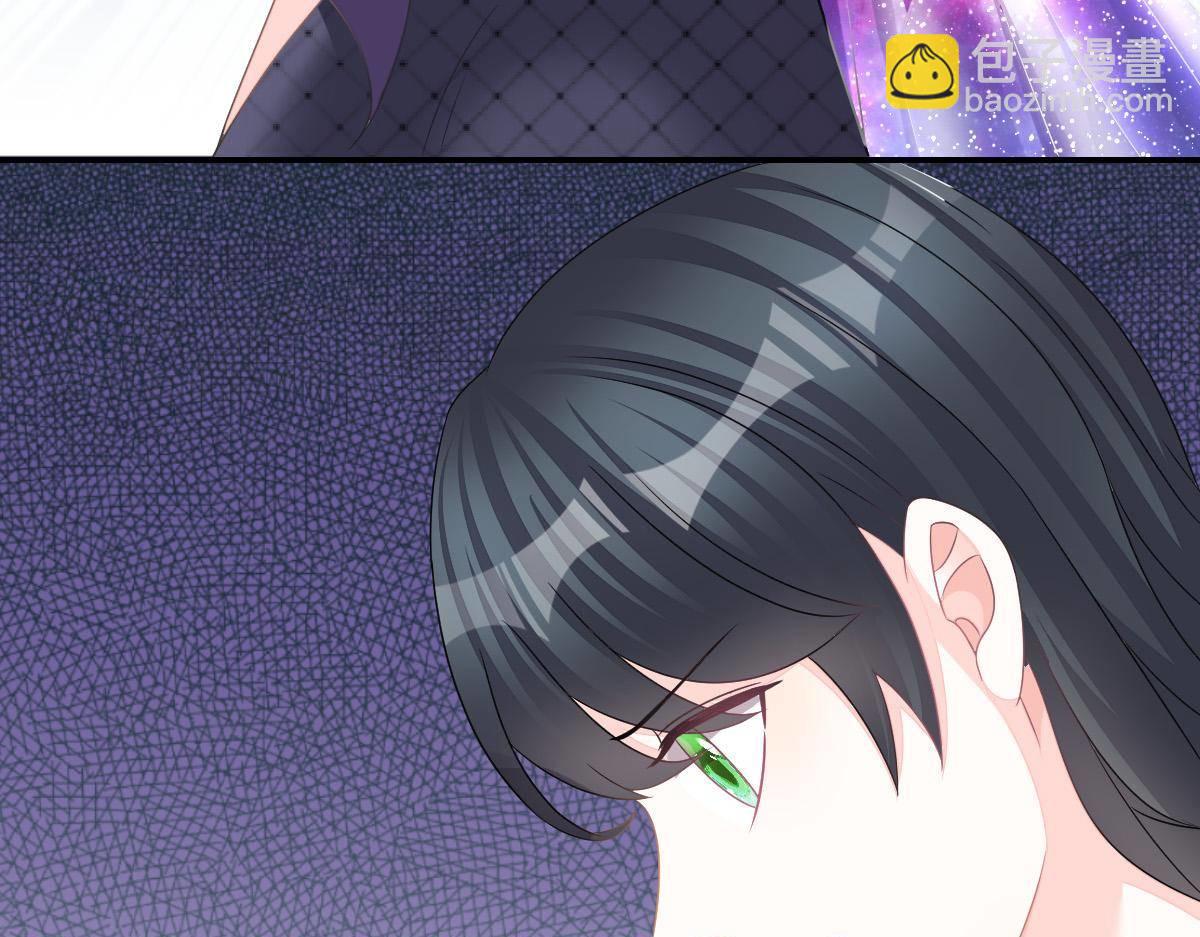 第24话 对我负责(1/4)-第24话