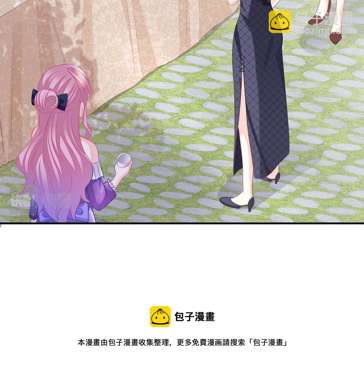 第24话 对我负责(1/4)-第24话