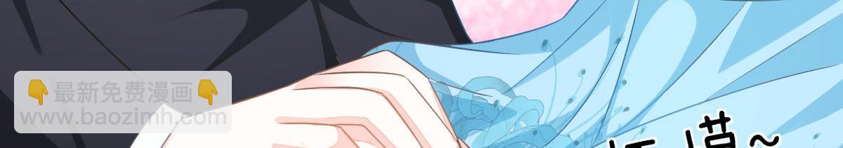 第30话 温柔？(1/4)-第30话