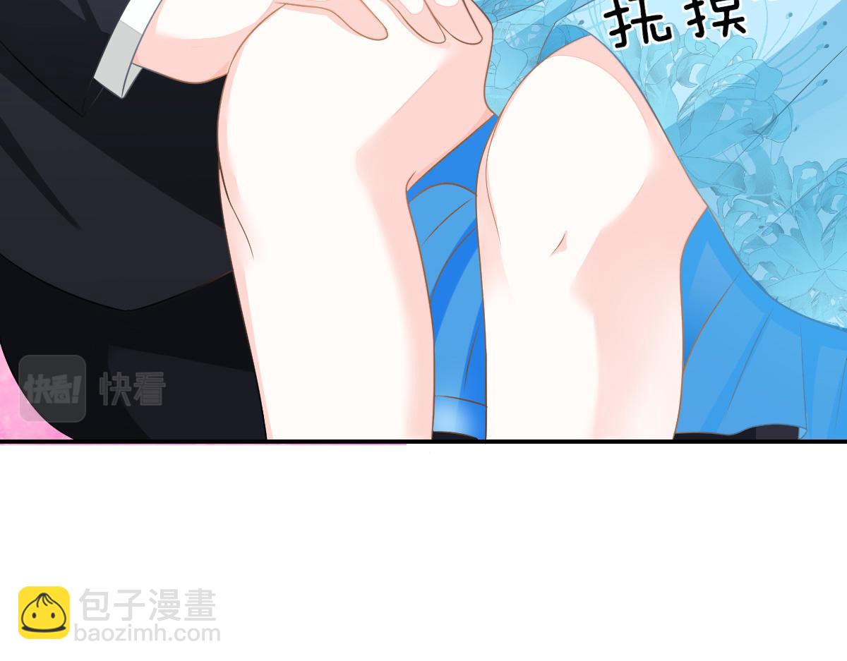 第30话 温柔？(1/4)-第30话