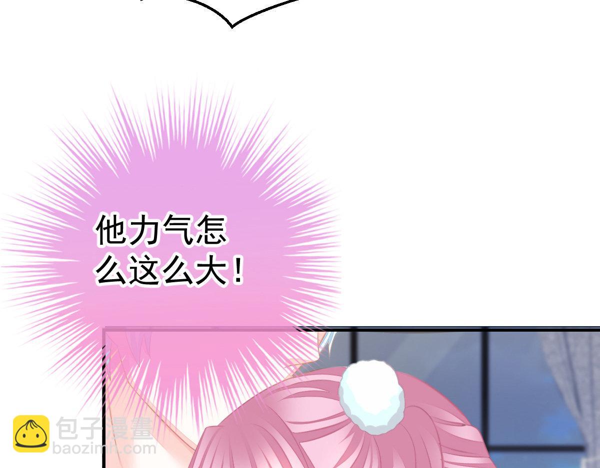 第30话 温柔？(1/4)-第30话
