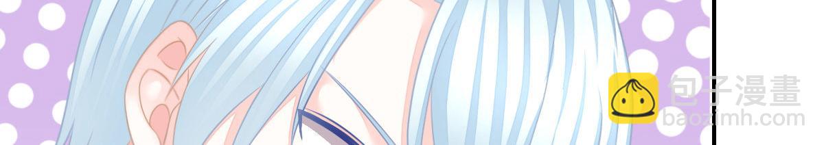 第30话 温柔？(1/4)-第30话