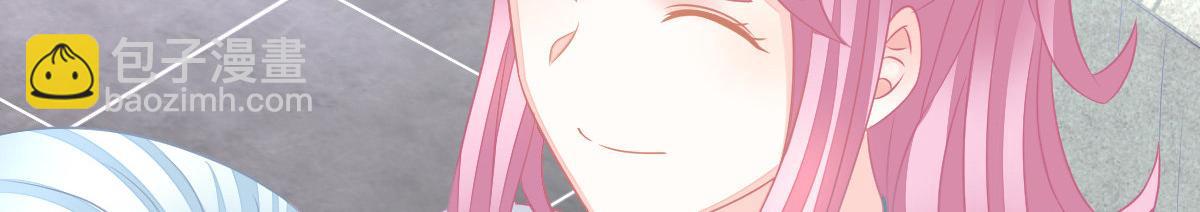 第30话 温柔？(1/4)-第30话