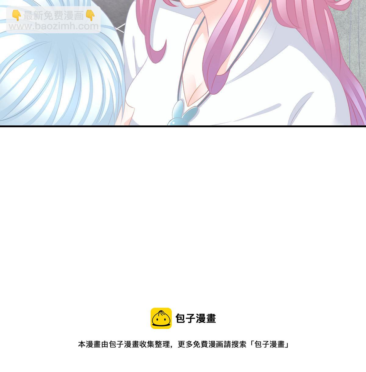 第30话 温柔？(1/4)-第30话