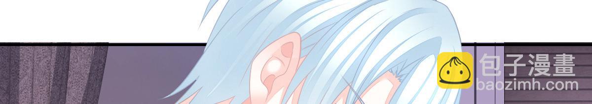 第30话 温柔？(1/4)-第30话