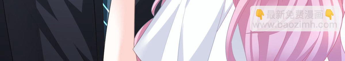 第30话 温柔？(1/4)-第30话