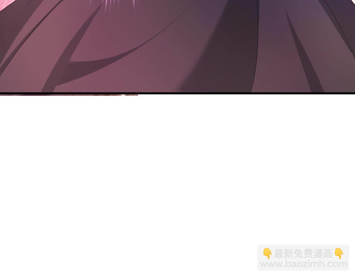 第4话 只和你有婚约(1/3)-第4话