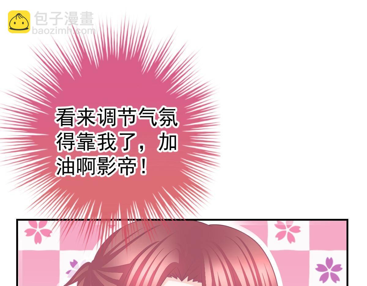 第32话 本以为只有你不会伤害(1/4)-第32话