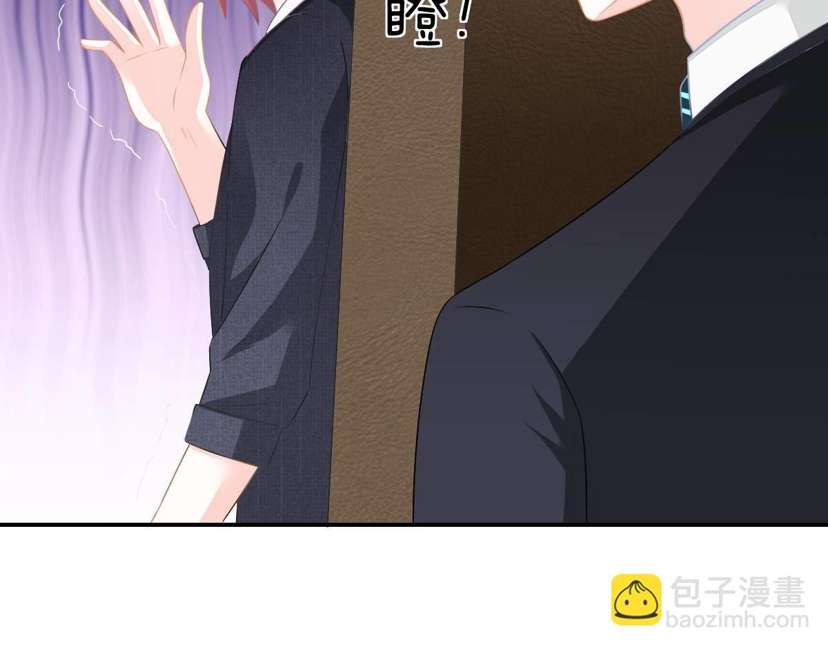 第32话 本以为只有你不会伤害(1/4)-第32话