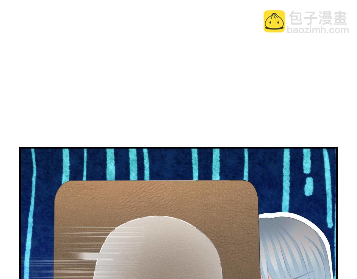 第32话 本以为只有你不会伤害(1/4)-第32话