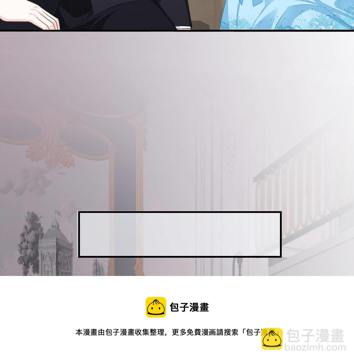 第32话 本以为只有你不会伤害(1/4)-第32话