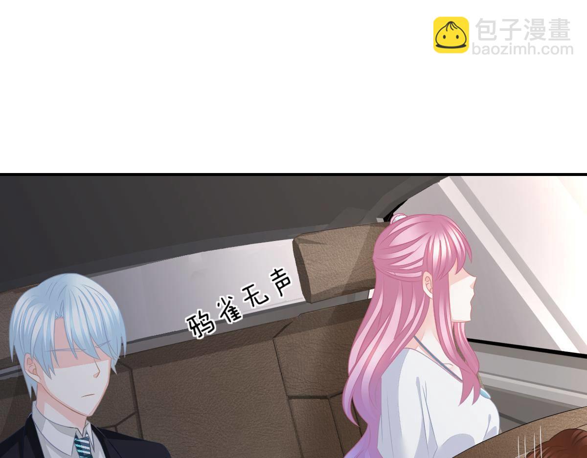第32话 本以为只有你不会伤害(1/4)-第32话