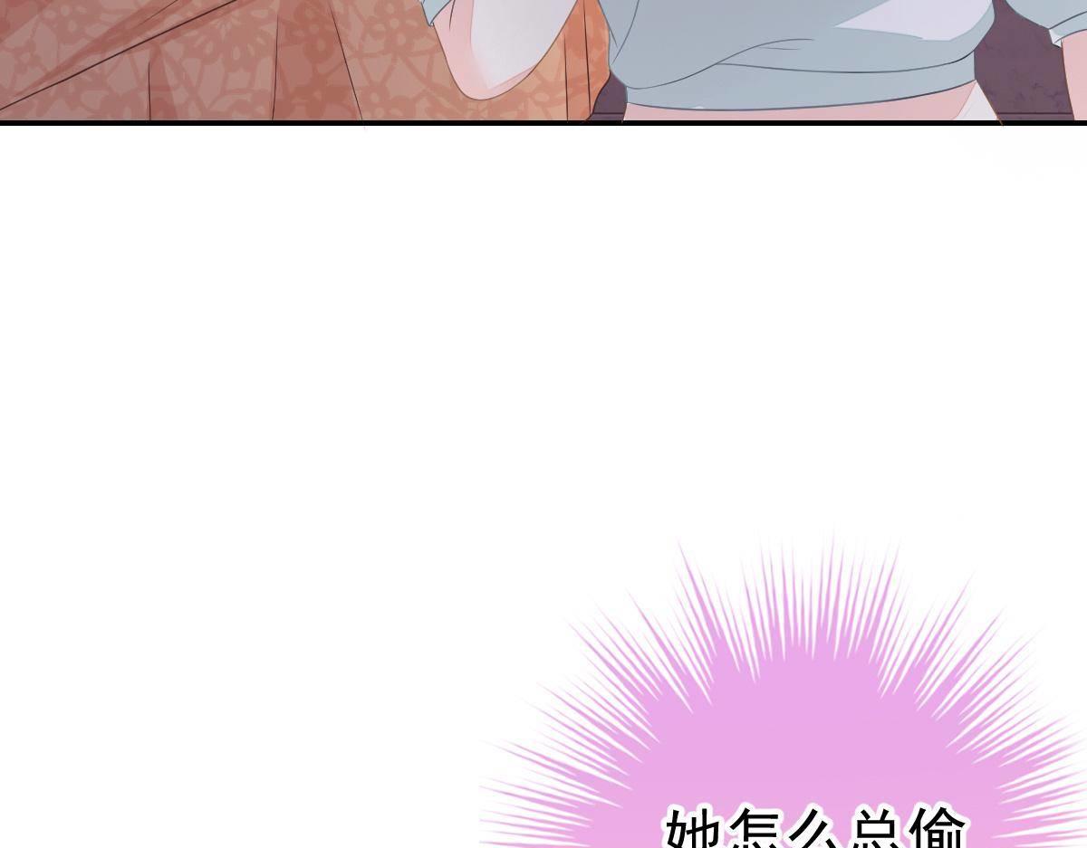 第34话 戏精VS戏精(1/4)-第34话