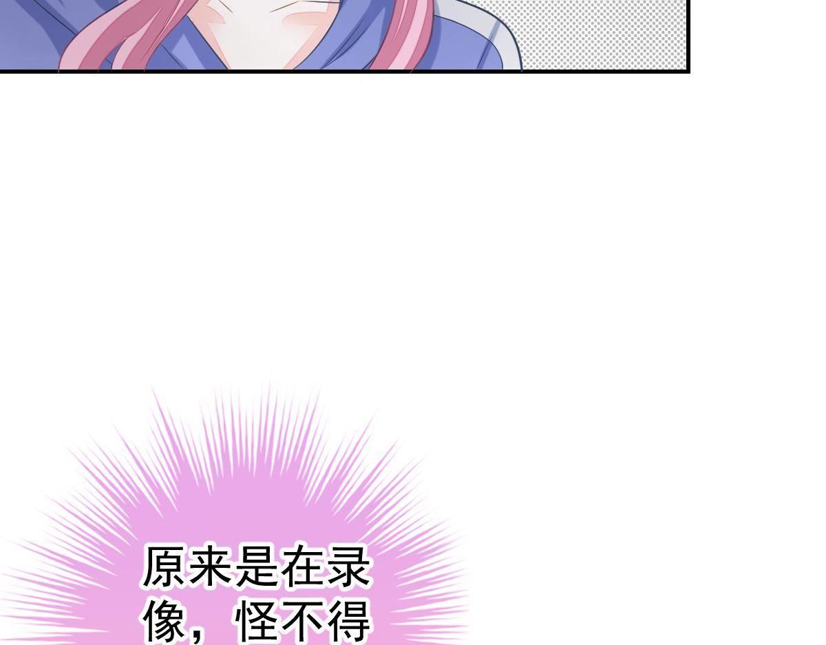 第34话 戏精VS戏精(1/4)-第34话