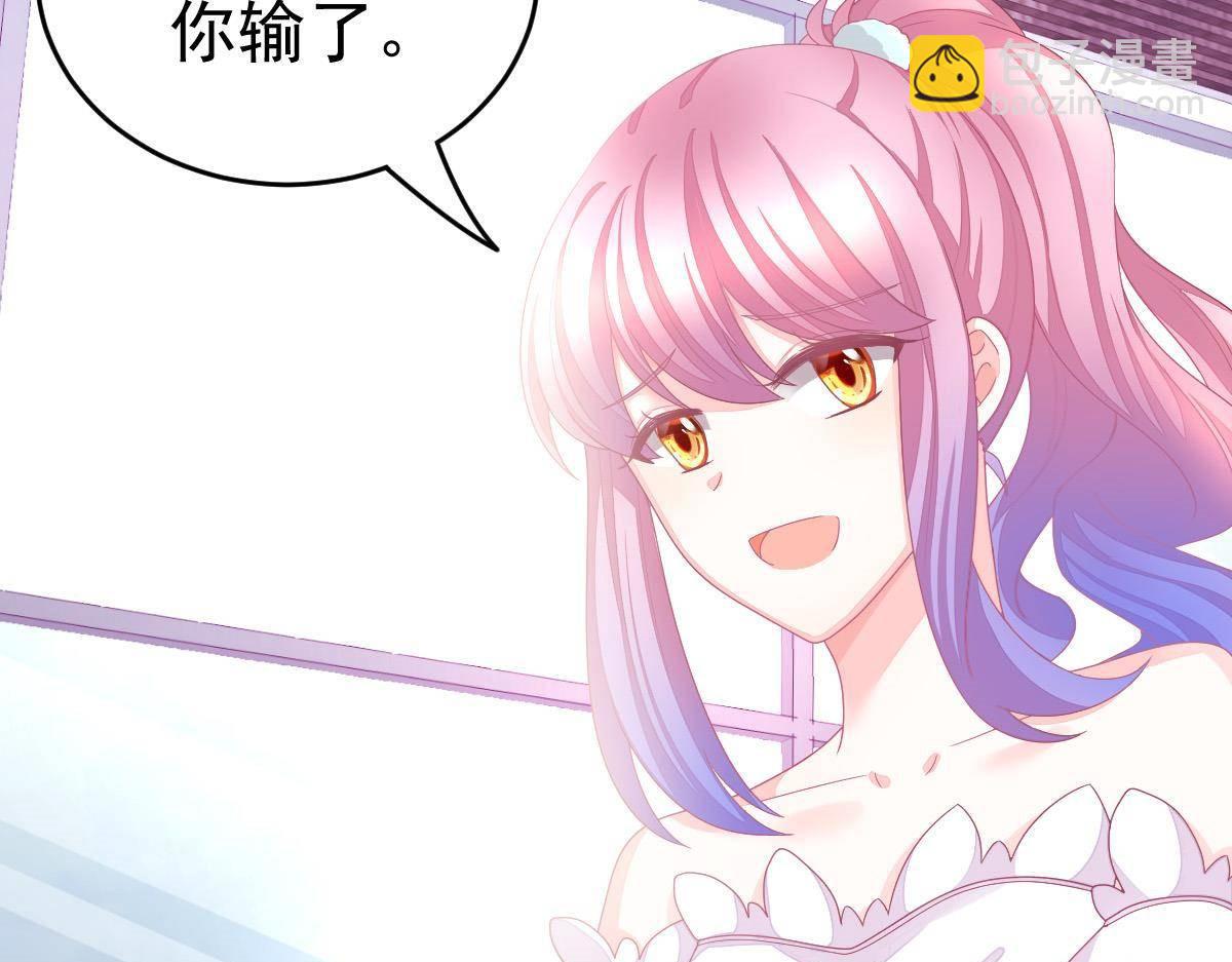 第6话 贫穷(1/4)-第6话