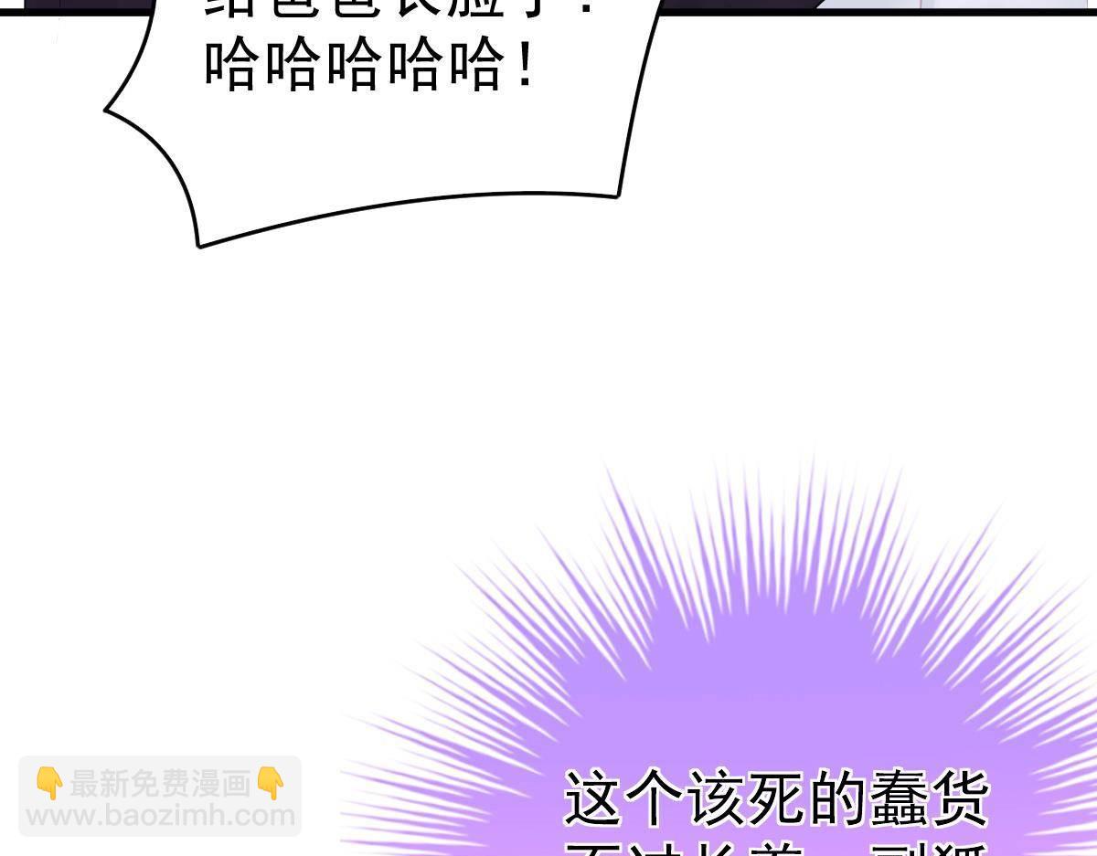 第8话 给爸爸长脸了！(1/4)-第8话
