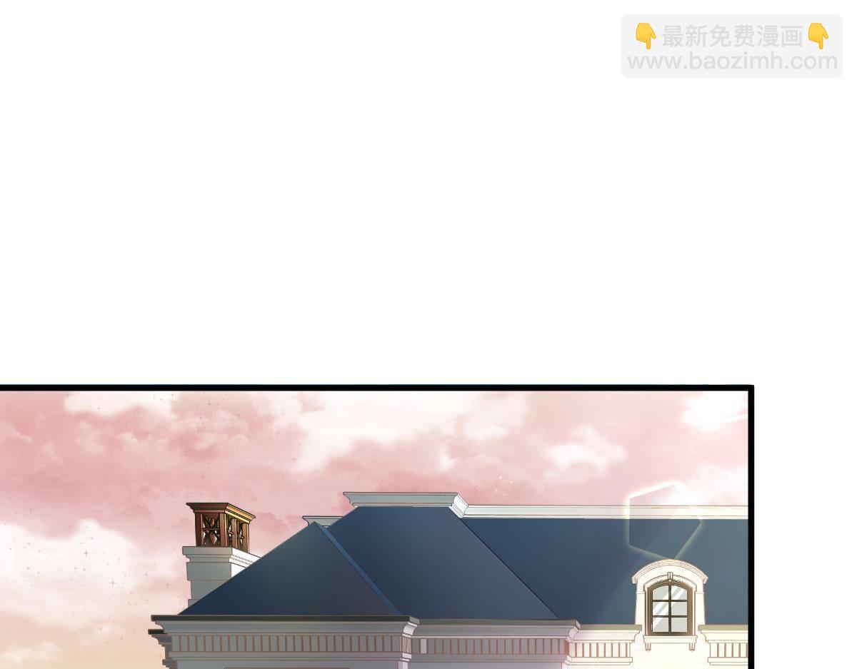 第8话 给爸爸长脸了！(1/4)-第8话