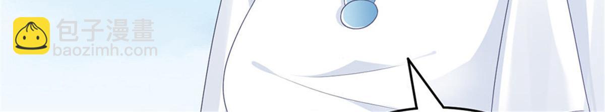 第10话 当我嫂子吧！(1/3)-第10话
