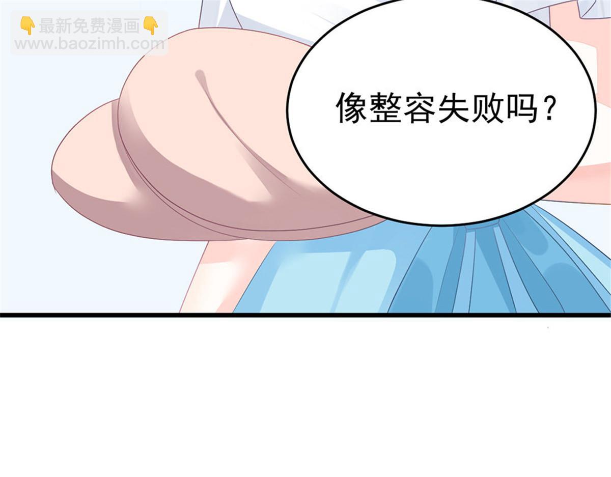 第10话 当我嫂子吧！(1/3)-第10话