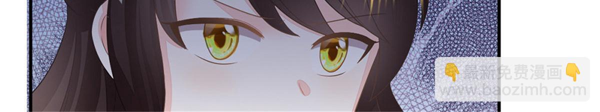 第10话 当我嫂子吧！(1/3)-第10话