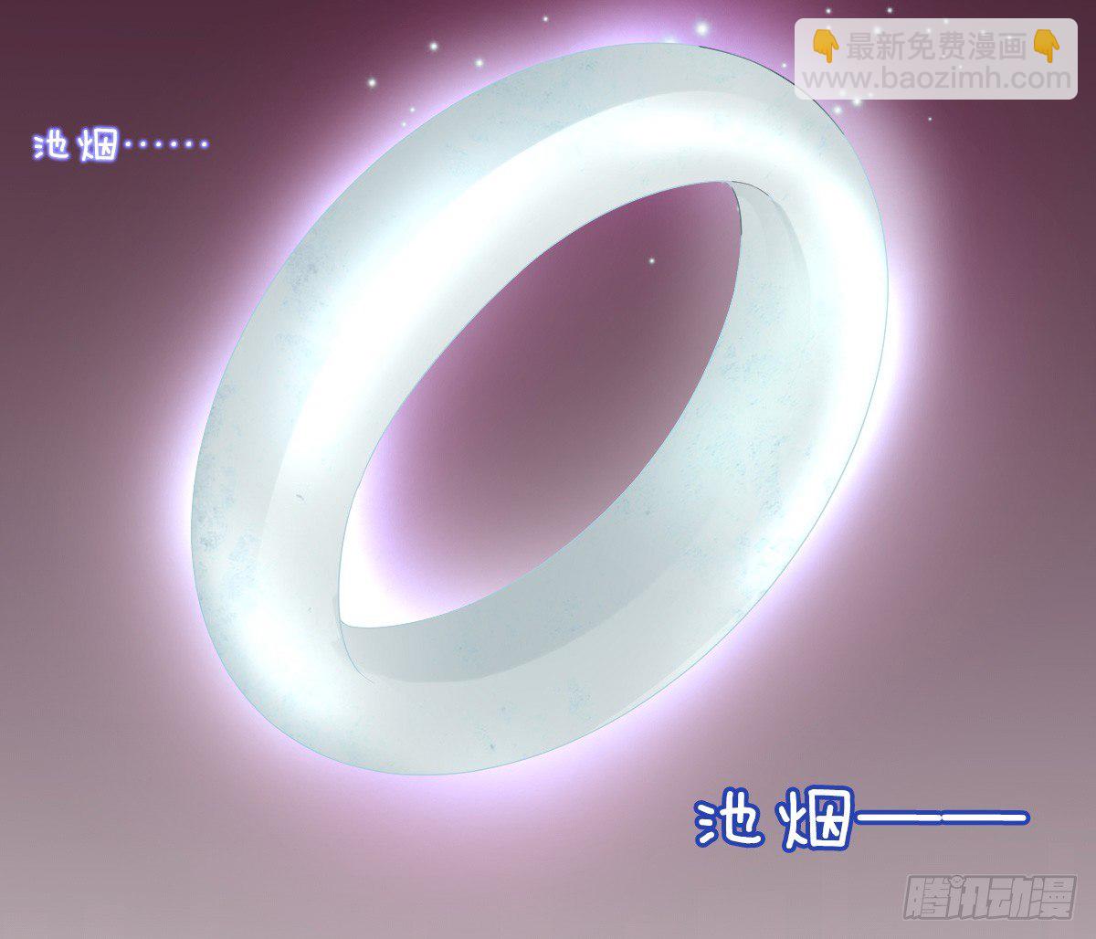 丑女变身女神(1/3)-第2话